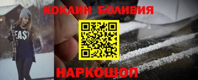 mix Ликино-Дулёво