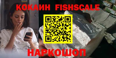 mdpv Ливны