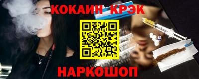 mix Ликино-Дулёво