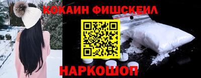mix Ликино-Дулёво