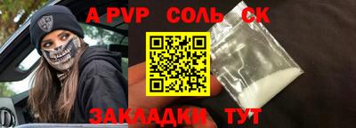 mix Ликино-Дулёво