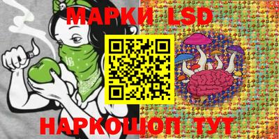 экстази Лесосибирск