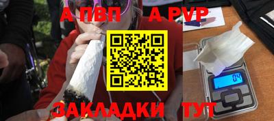 экстази Лесосибирск