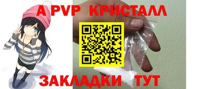 экстази Лесосибирск