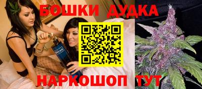 mix Ликино-Дулёво