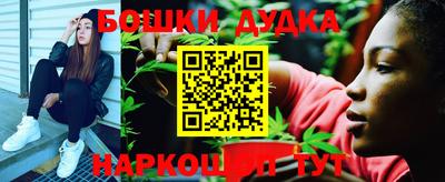 mix Ликино-Дулёво