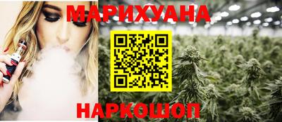 mix Ликино-Дулёво