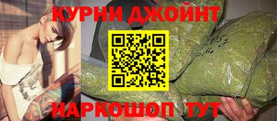 mdpv Ливны