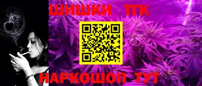 mix Ликино-Дулёво