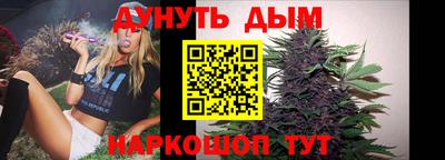 экстази Лесосибирск