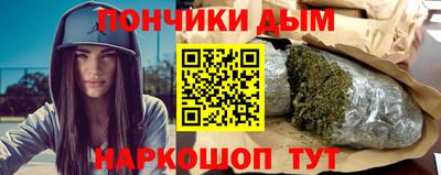 экстази Лесосибирск