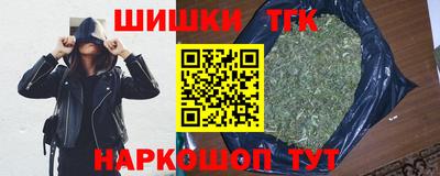 mdpv Ливны