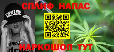 mix Ликино-Дулёво