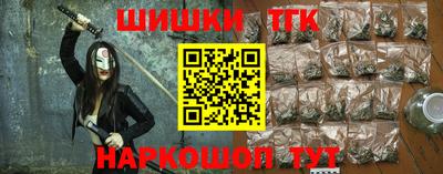 mdpv Ливны