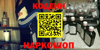 mdpv Ливны