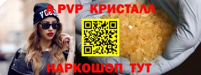 соль курить ск Кохма