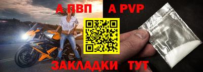 mix Ликино-Дулёво