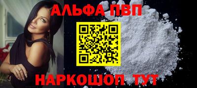экстази Лесосибирск