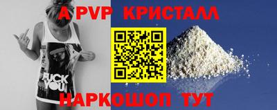 экстази Лесосибирск
