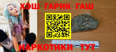 экстази Лесосибирск