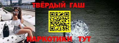 mdpv Ливны