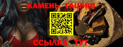 mdpv Ливны