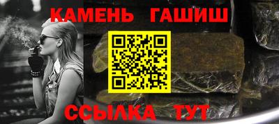 mdpv Ливны