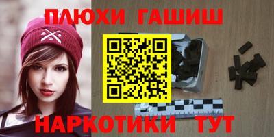 mdpv Ливны