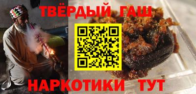 mix Ликино-Дулёво