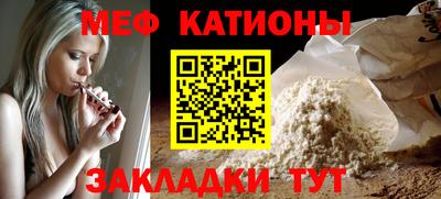 mix Ликино-Дулёво