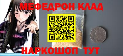 mix Ликино-Дулёво