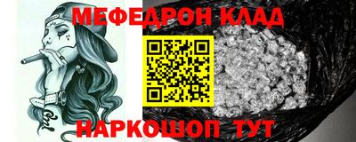 экстази Лесосибирск