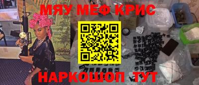 mix Ликино-Дулёво