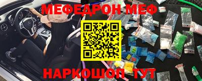 mix Ликино-Дулёво