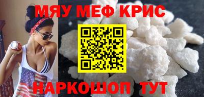 экстази Лесосибирск